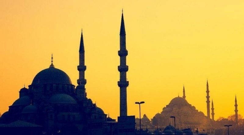 2020 Yılı Ramazan Bayramı Ka.ç Gün